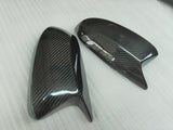 Toyota Corolla GR Full Carbon Fiber Mirror Covers