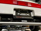 NSX / s2000 / GTR / R8 / Huracan / BMW / Audi / Ferrari / McLaren Carbon Fiber License Plate Frame