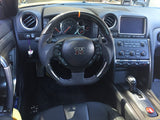Nissan GTR bespoke Carbon Fiber Steering Wheel