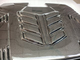 Lamborghini URUS SUV Carbon Fiber Engine Cover