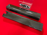 NSX Large Inner Door Sill in Gloss Carbon Fiber