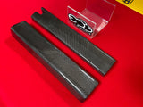 NSX Large Inner Door Sill in Gloss Carbon Fiber