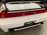 NSX 02+ Carbon Fiber Sub Under Spoiler (fits 1991+ NSX)