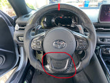 2020+ Toyota A90 A91 MK5 Supra Carbon Fiber LOWER Faceplate Trim