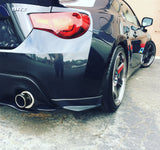 Subaru BRZ and Scion FRS Carbon Fiber Rock Guardz