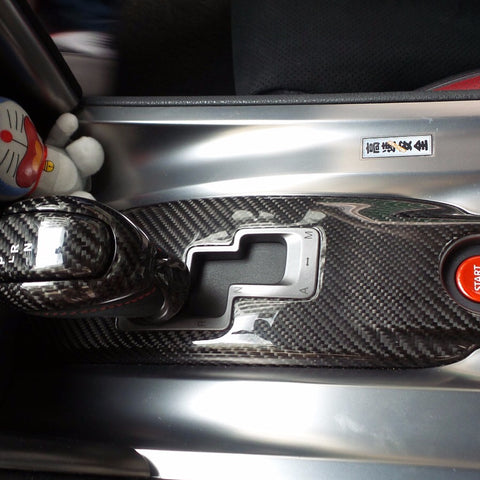 Nissan R35 GTR CF shift panel cover
