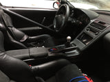 NSX Center Elbow Rest finished in Premium Carbon Fiber or Leather Materials