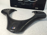 BMW E9x M3 Carbon Faceplate
