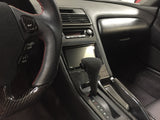 NSX Carbon Fiber (AUTO) Shift Knob (1991-2005 NSX)